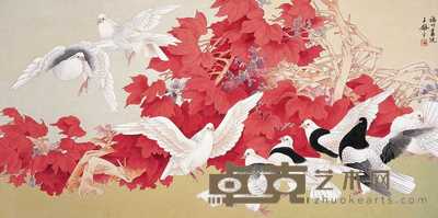 王和平 红叶飞鸽 横幅 65×132cm